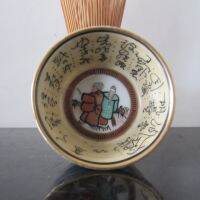 Kutani Yaki  Ware Japanese Sake Cup แก้วสาเกลายตายายและอักษรญี่ปุ่นโบราณ ลายสวย งานเก่าปีลึก