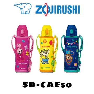 Zojirushi Water Bottle Screw Stainless Steel Mug Seamless 0.48L Mint Blue SM-ZA48-Am