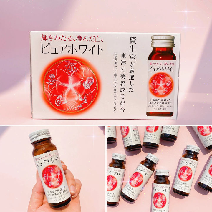 Nước uống trắng da Shiseido Pure White bổ sung Collagen 50ml x 10 chai nhật  bản | Lazada.vn