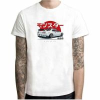 Jdm RHD Nismo nisan Skyline R GTR RB รถแข่งดริฟท์ O versize การออกแบบใหม่บุรุษเสื้อยืดผู้ชายเสื้อยืด