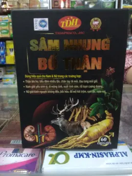 What are the benefits and uses of cao sâm nhung bổ thận?