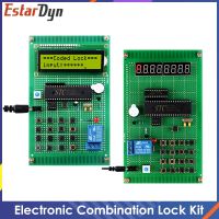 ชุดออกแบบล็อครหัสผ่านอิเล็กทรอนิกส์ 51 MCU ไมโครคอนโทรลเลอร์รหัสอิเล็กทรอนิกส์ล็อคชุด diy อิเล็กทรอนิกส์