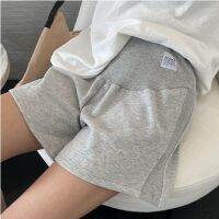 Summer Maternity Shorts Patchwork Threaded Casual Sports Pants Pregnant Woman High Waist Support Abdomen Quick-drying Sweatpants Pipe Fittings Accesso