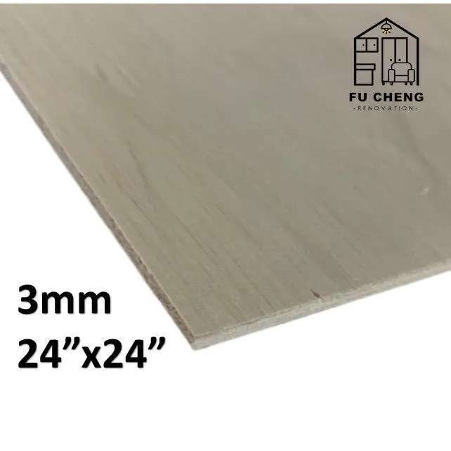 (2ft X 2ft) = (60cm X 60cm) 3mm Plywood Timber Panel Wood Board Sheet ...