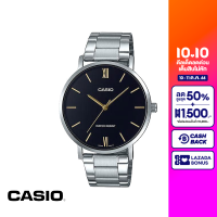 CASIO นาฬิกาข้อมือ CASIO รุ่น MTP-VT01D-1BUDF วัสดุสเตนเลสสตีล สีดำ