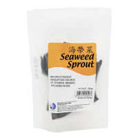 Natural Efe | Seaweed Sprout | ต้นอ่อน สาหร่าย 30g