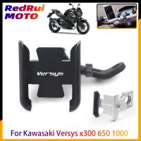 ₪☎☏สำหรับรถจักรยานยนต์ Kawasaki Versys X300 650 1000(Versys X300 Tourer) ที่จับโทรศัพท์มือถือ GPS Navigator ตัวยึดมือจับกระจกมองหลัง