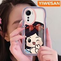 YIWESAN เคสสำหรับ Vivo Y16 Y35 5G Y56 5G เคสการ์ตูนน่ารักสำหรับเด็กผู้หญิงเจ้าหญิงสุดสร้างสรรค์เคสโทรศัพท์แบบใสขอบซิลิโคนนิ่มเคสกันกระแทกดีไซน์ใหม่เคสโปร่งใสป้องกันเลนส์กล้อง