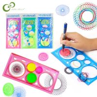 【CC】❧  Painting Multi-function Interesting Spirograph Children Plastic Ruler Can Improve Start Ability GYH