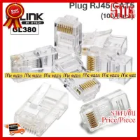 ✨✨#BEST SELLER Plug RJ45 CAT5 GLINK (GL380)(100/Pack) ##ที่ชาร์จ หูฟัง เคส Airpodss ลำโพง Wireless Bluetooth คอมพิวเตอร์ โทรศัพท์ USB ปลั๊ก เมาท์ HDMI สายคอมพิวเตอร์