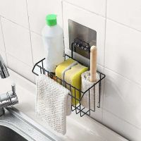 Wall-mounted Iron Storage Rack Kitchen Dish Cloth Sponge Holder Bathroom Shampoo Towel Drain Wrought Basket Home Wall Organizer Bathroom Counter Stora