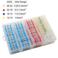 50/500Pcs กันน้ำความร้อนท่อหดพร้อมบัดกรีฉนวนไฟฟ้าสายไฟ Terminal BUTT Splice บัดกรีชุดเชื่อมต่อไฟฟ้า-iewo9238