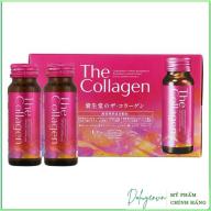 Nước The collagen shiseido dạng nước uống hộp 10 lọ 50ml thumbnail
