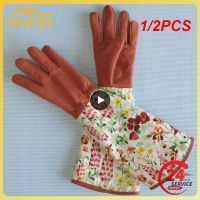 1/2PCS Pair Heavy Duty Gardening Rose Pruning Gauntlet Gloves Thorn Proof Long Sleeve Work Welding Garden Gloves