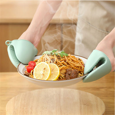 Anti-hot Hand Heat Resistant Holder Mitts Oven BBQ Microwave Oven Cooking Pot Silicone Finger Glove Clip