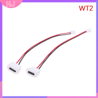 【HJ】 2pcs USB Connector Type-C กันน้ำ2P หญิงที่มีพอร์ตชาร์จขั้ว