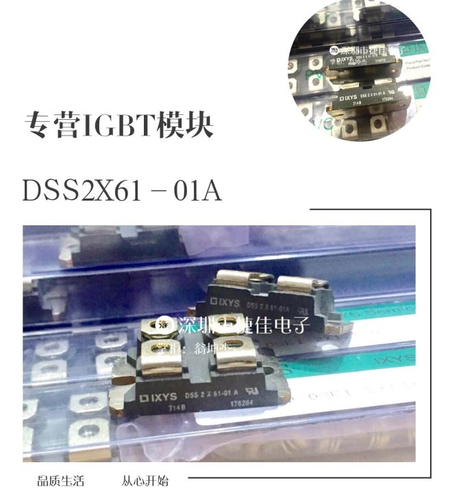 hot-selling-stta12006tv1-stta12006tv2-sttb12006tv1-sttb12006tv2-we-only-sell-new-and-original-parts