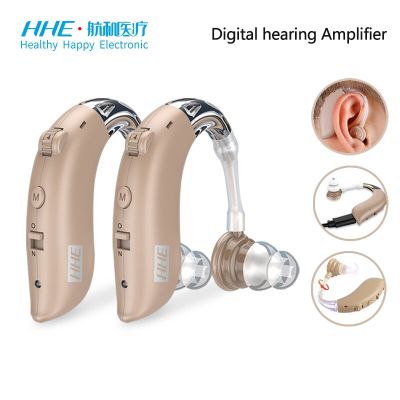 ZZOOI HHE Hearing Aids Sound Amplifier Rechargeable Mini Digital Invisible Deaf-Aid Behind Health Care Ear Hearing Aids For Deafness