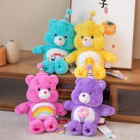 35cm Cartoon Birthday Bear Plush Toys Cute Soft Stuffed Dolls For Baby Kids