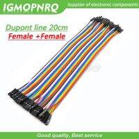 40PCS 20CM Dupont Line Female to Female Jumper Dupont Wire Cable For Arduino DIY KIT GMOPNRQ