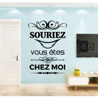 Newly Designed Home Decor Vinyl Carved Wall Sticker French Smiley Face You In My House Movable Mural House Quote Poster SP-181