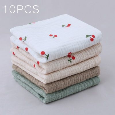 10PCS Baby Towel Set Teething Bibs for Toddler Burp Cloth Gauze-Cotton Handkerchief Back Absorb Towel Newborn Bath Facecloth