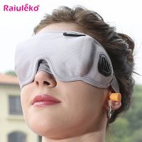 【Schuss่] คุณภาพสูงผ้า EyeShade แบบพกพา Sleeping Eye Mask Eyepatch เบาะ Shade Cover Eye Mask Night Rest Blindfold Sleep Bandage