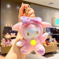 พวงกุญแจตุ๊กตาน่ารักจากร้าน Kawaii Sanrio Plushie Keychian Hello จี้คิตตี้ Kuromi Cinnamoroll จี้ตกแต่งของเล่นตุ๊กตาน่ารัก