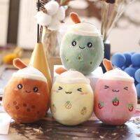 【Ready】? cartoon creative milk tea plh toy pend key c do activi