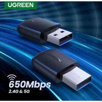 ( Pro+++ ) สุดคุ้ม UGREEN อะแดปเตอร์ Wifi ตัวรับสัญญาณ WiFi 650Mbps USB WiFi 2.4G / 5G Network รุ่น 20204 **สำหรับคอมพิวเตอร์ PC ราคาคุ้มค่า อุปกรณ์ สาย ไฟ ข้อ ต่อ สาย ไฟ อุปกรณ์ ต่อ สาย ไฟ ตัว จั๊ ม สาย ไฟ