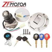 Motorcycle Ignition Switch Seat Lock Key Fuel Gas Cap Set For YAMAHA TZR125 TZM150 TZR150 TDM850 TZR TZM TDM 125 150 850