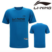 Li Ning 2023 ใหม่ เสื้อยืดคอกลม แขนสั้น แห้งเร็ว สําหรับทุกเพศ 2023