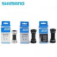 Shimano ตลับลูกปืนบีบีแบบมีเกลียวบนถนนแกนกลาง RS500 R9100/R7000แบบอิตาลีสำหรับแกนกลาง BBR60