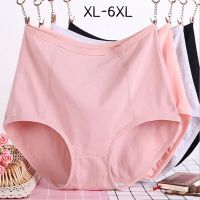 2Pcs Large Size XL-6XL Sexy High Waist Womens Cotton Panties Breathable Solid Briefs Underwear Lingerie Panty Female Intimates