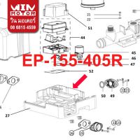 โปรโมชั่น+ อะไหล่ปั๊มน้ำ ฐานรองปั้มน้ำ ฐานรอง ปั๊มมิตซูบิชิ Mitsubishi ฺBASE แท้ สำหรับปั๊มทรงเหลี่ยม ราคาถูก ปั๊มน้ำ ปั๊มแช่ ปั๊มน้ำไดโว่ 2 นิ้ว ปั้มแช่ดูดโคลน ปั๊มน้ำอัตโนมัติ