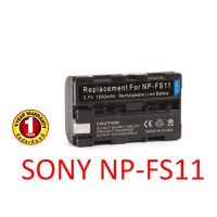 แบตกล้อง SONY Digital Camera Battery รุ่น NP-FS11