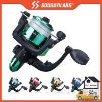 {HUYE Outdoor} รอก Sougayilang สำหรับตกปลาพร้อมไลน์4สีสำหรับกลางแจ้ง