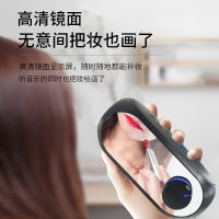 【cw】 New Wireless Bluetooth Mirror Clock Alarm Clock Speaker Portable Mini Subwoofer Outdoor Computer Home Audio 【hot】 1