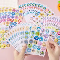 memo สติกเกอร์วงกลมลายการ์ตูน 6 แถว พร้อมส่ง สติ๊กเกอร์ สวยงาม DIY Sticker สติ๊กเกอร์ตกแต่ง