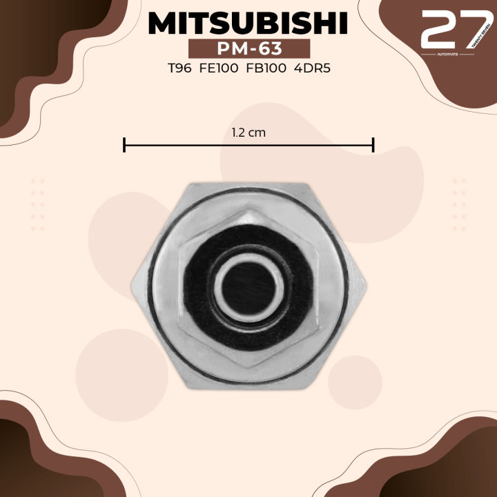 หัวเผา-mitsubishi-fuso-canter-forklift-4dr1-4dr5-10-5v-12v-pm-63-top-performance-japan-มิตซูบิชิ-ฟูโช่-แคนเตอร์-31366-14300-2-me077546