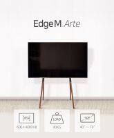 [EdgeWall] ขาตั้งทีวี Edge M Arte, ขาตั้งแบบตั้งพื้น, ขาตั้งขาตั้ง, 42~70 inch, Max 40Kg