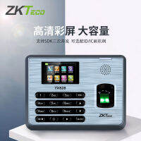 [In stock]ZKTECO ภูมิปัญญาในการควบคุม TX628 TFT ลายนิ้วมือ เครื่องเช็คอินแบบเครือข่าย