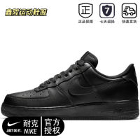 Force1 Genuine Number One Mens Shoes Black Samurai Shoes Cw2288-001