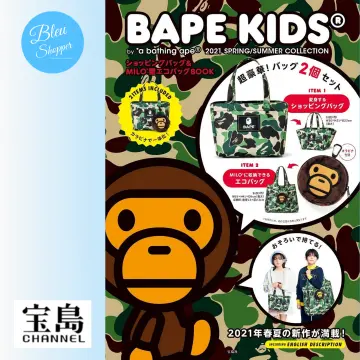 Shop Bape Summer 21 Online May 22 Lazada Com My