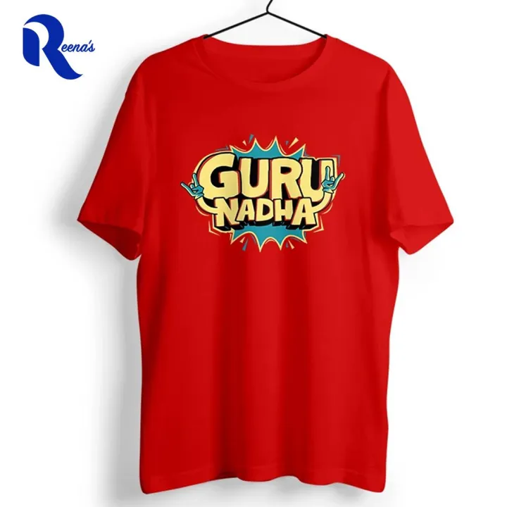 bigg boss gurunatha t shirt