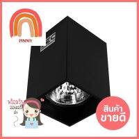 ดาวน์ไลท์ BEC SS30/BK 3นิ้ว โลหะ สีดำDOWNLIGHT BEC SS30/BK 3" METAL BLACK **สินค้าแนะนำ**