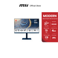 MSI MD272QP Ultramarine BUSINESS PRODUCTIVITY MONITOR 27", WQHD,IPS, 75Hz, 4ms (จอมอนิเตอร์)