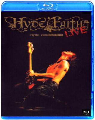 Rainbow Band Hyde faith tour 2006 Concert (Blu ray BD50)
