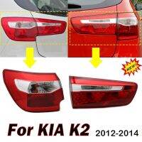 ไฟท้ายภายในภานนอกรถยนต์สำหรับ Kia K2 2012 2013 2014 Hatchback สัญญาณไฟเลี้ยวโคมไฟหยุดเบรกประกอบไฟท้ายอัตโนมัติ