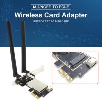 อะแดปเตอร์การ์ดเครือข่ายไร้สาย PCIE WiFi ดูอัลแบนด์ สําหรับเสาอากาศ PCI- M.2/ NGFF